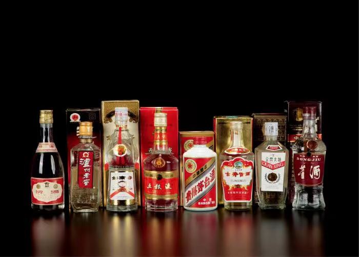 三亚茅台酒回收